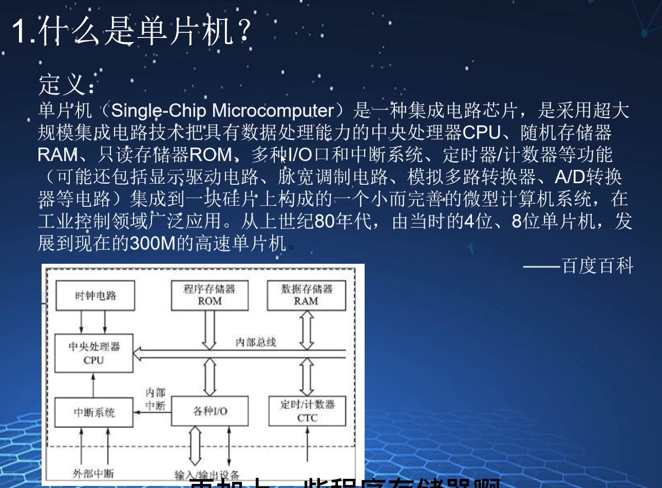 截图202409022320285501.jpg