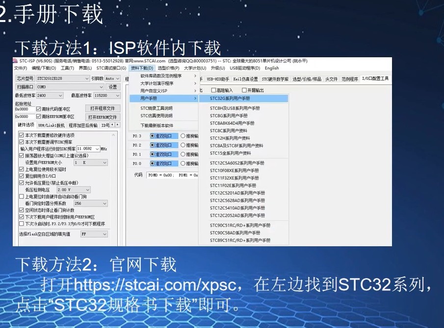 截图202409022343533539.jpg