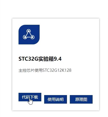 截图202409022347462004.jpg