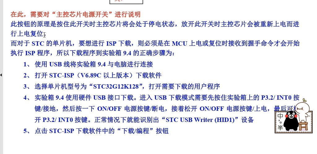 截图202409022352578046.jpg
