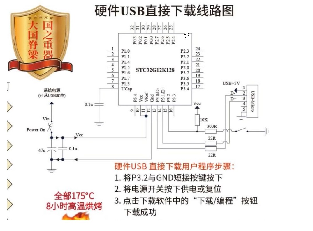 截图202409022354256605.jpg