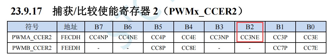 截图202409030930006196.jpg