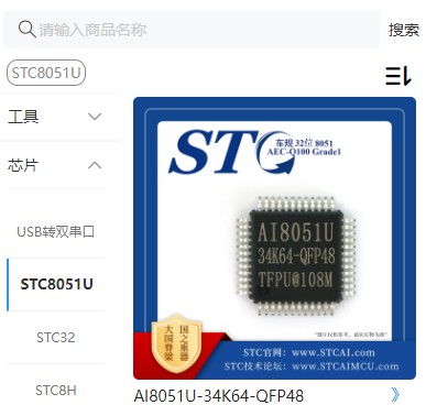 截图202409031731497090.jpg