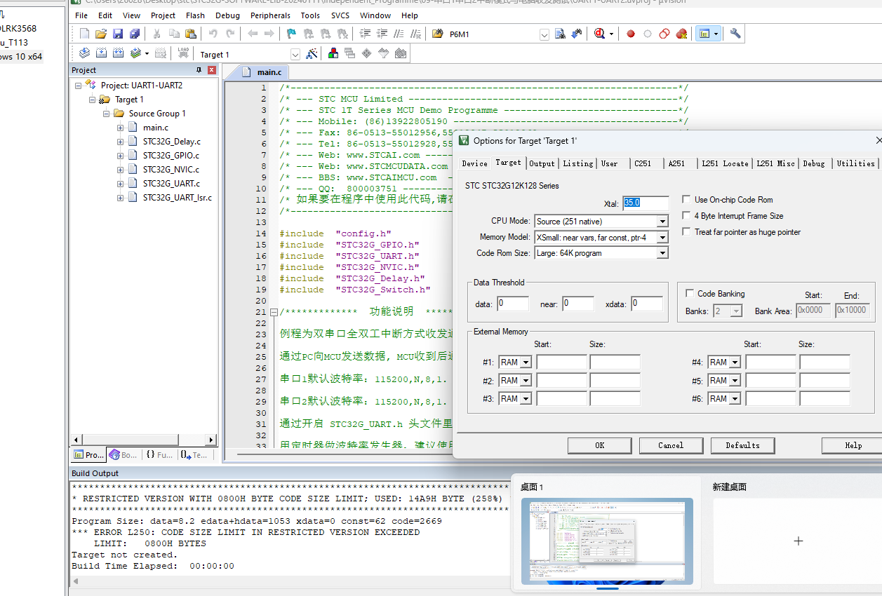 Snipaste_2024-09-03_18-35-43.png