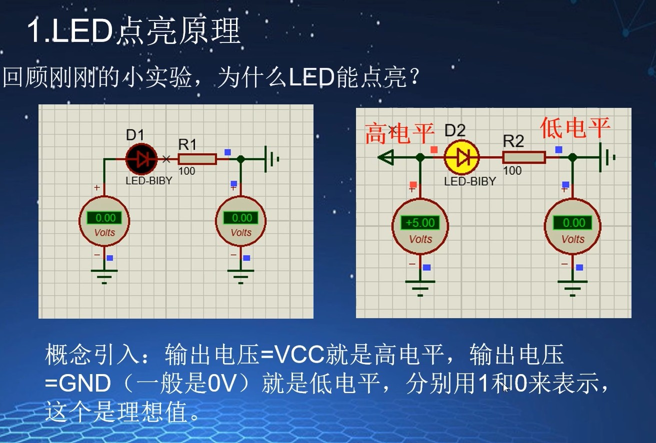 截图202409032329312824.jpg