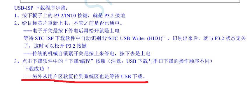 截图202409040846334260.jpg