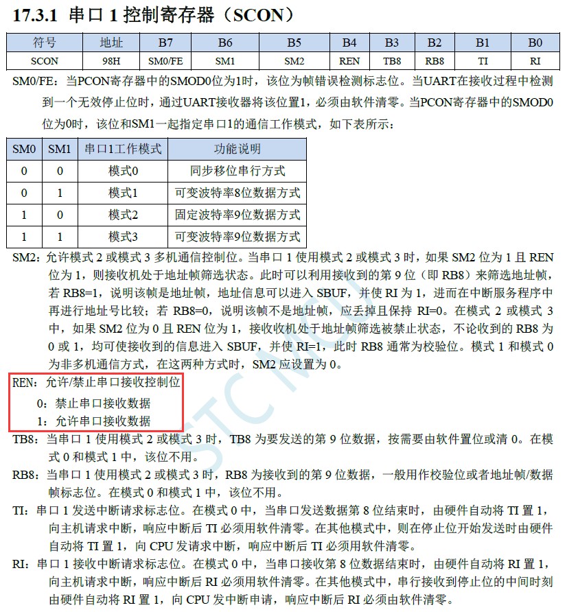 截图202409041417114361.jpg