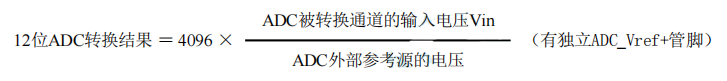 ADC-1.png