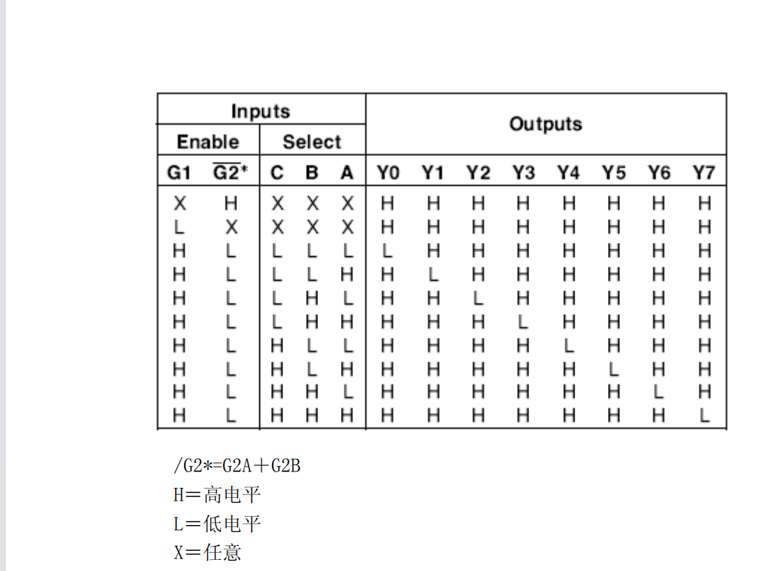 微信图片_20240904232205.png
