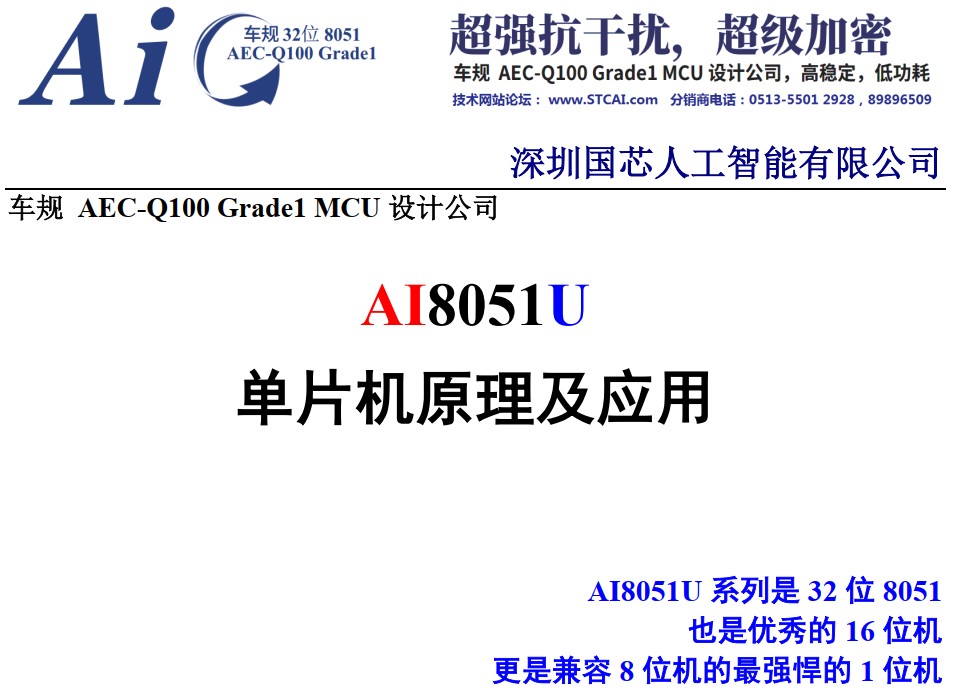 截图202409051039555029.jpg
