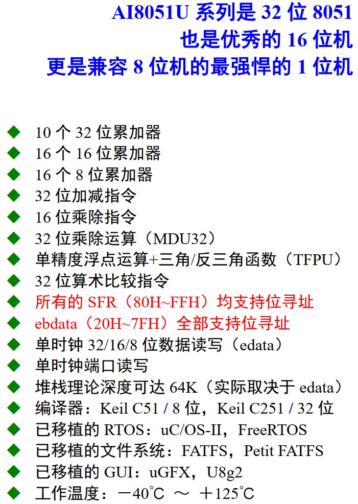截图202409051040438546.jpg