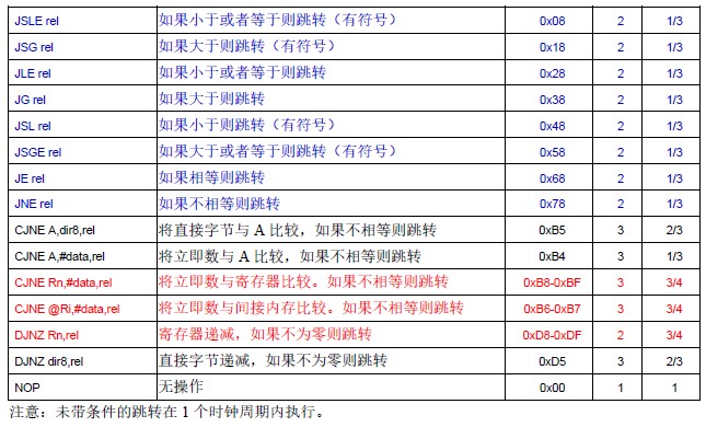 截图202409051728053479.jpg