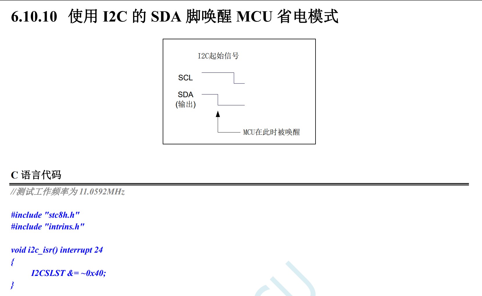 截图202409051850517805.jpg