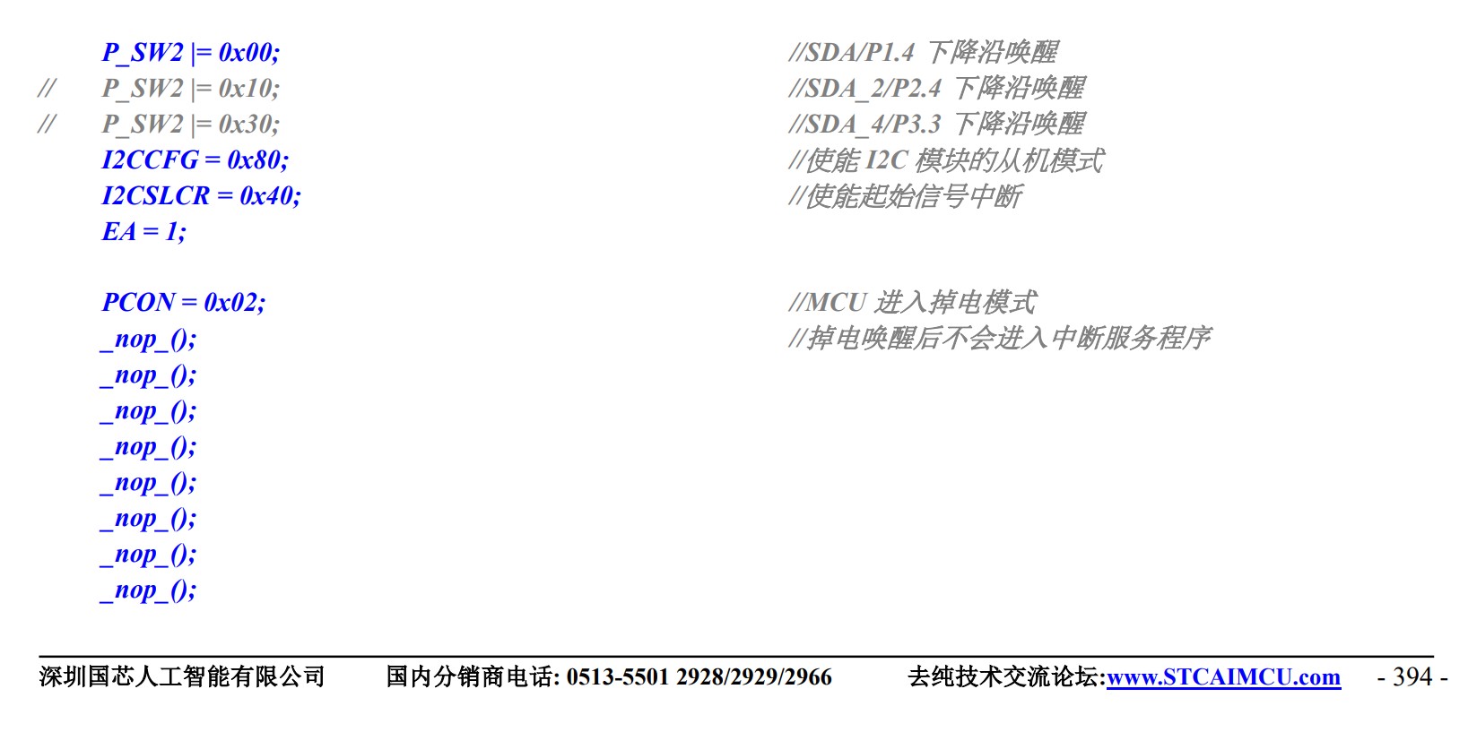 截图202409051851309882.jpg