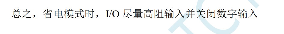 截图202409051852465400.jpg