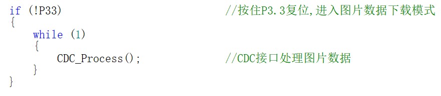 截图202409061233283205.jpg