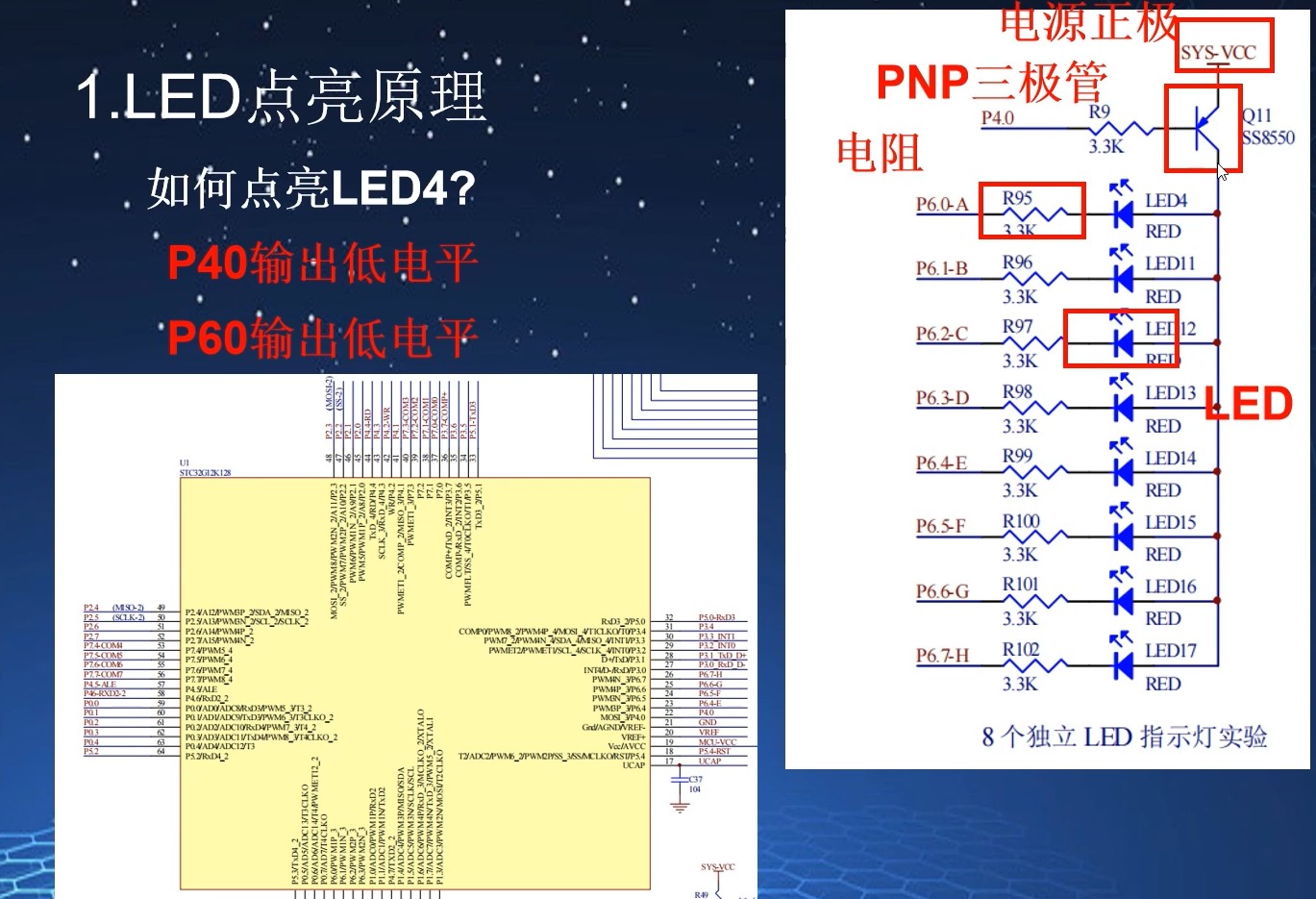 截图202409062310086472.jpg