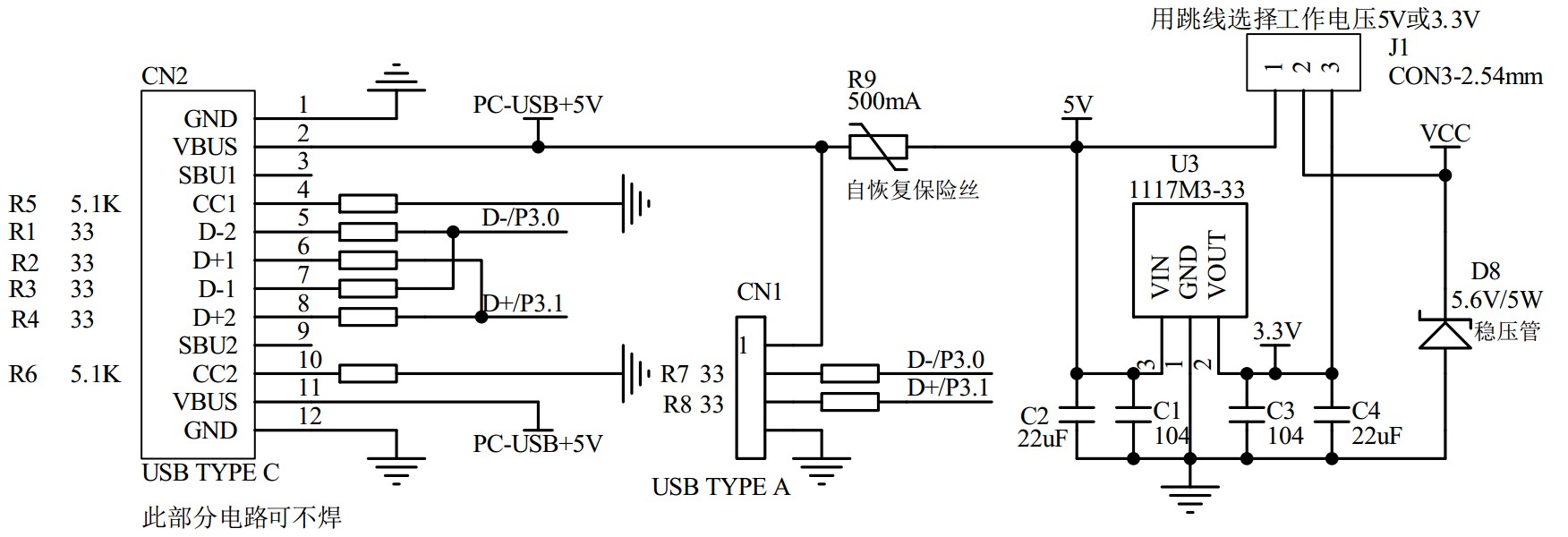 截图202409070846562465.jpg