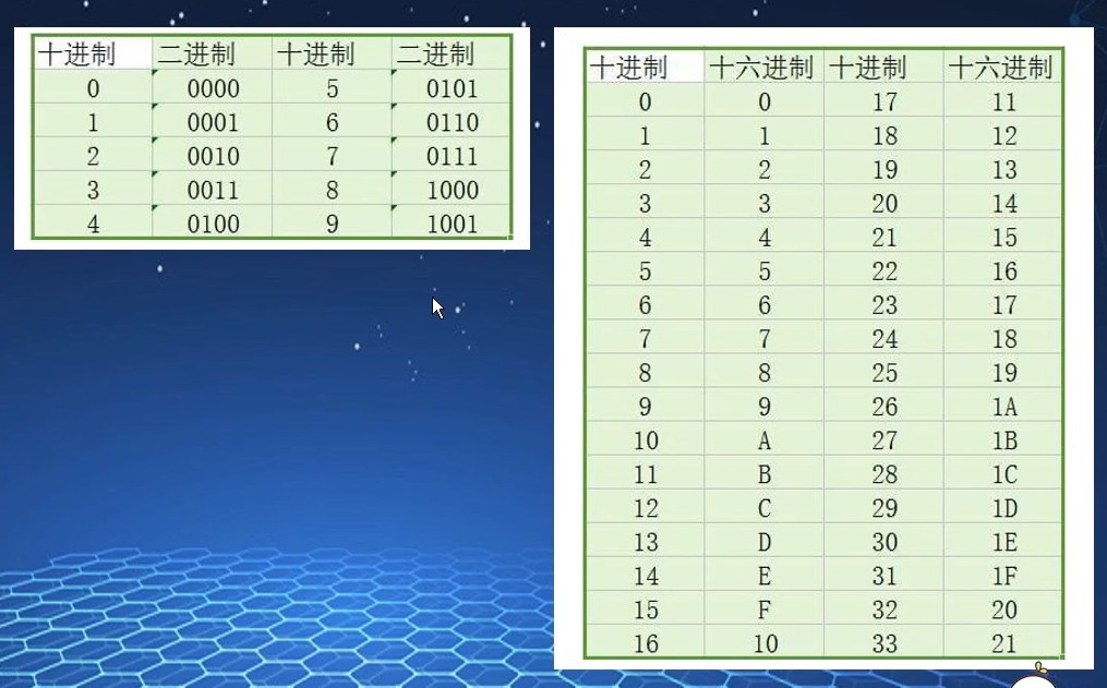 截图202409071259559710.jpg