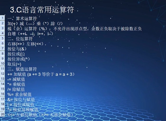 截图202409071414367606.jpg