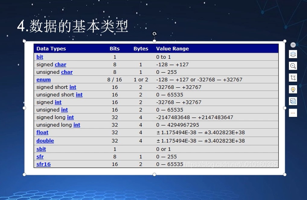 截图202409071421508989.jpg