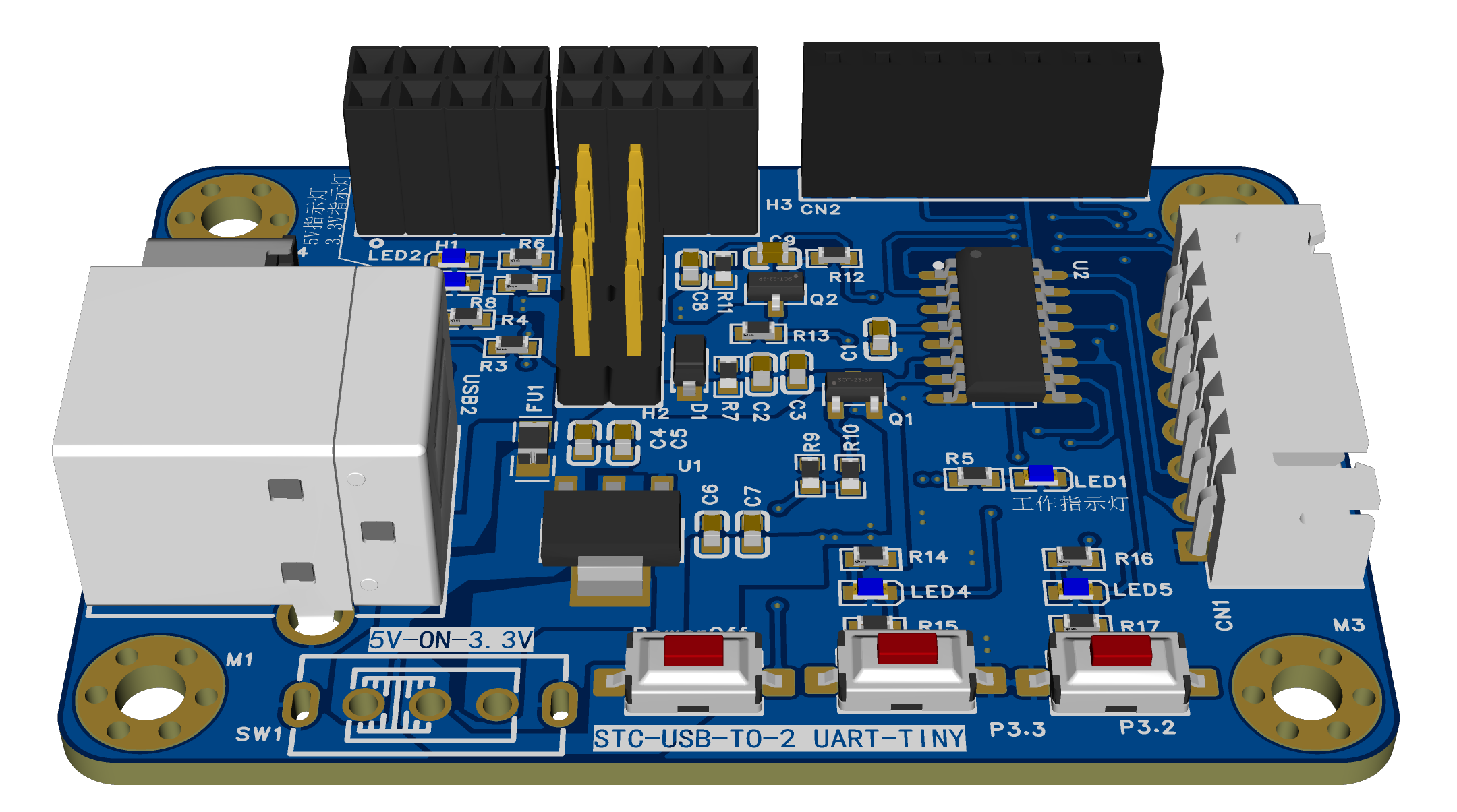 3D_STC-USB-TO-2 UART-TINY_2024-09-07.png