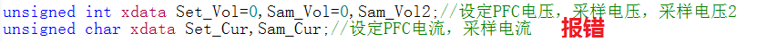 报错.png