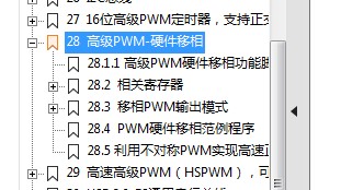 截图202409072141076089.jpg