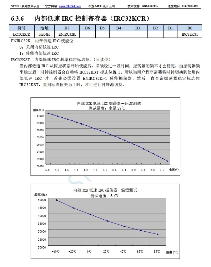 截图202409072208025728.jpg