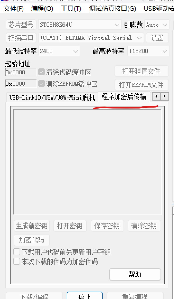 截图202409080912578885.jpg