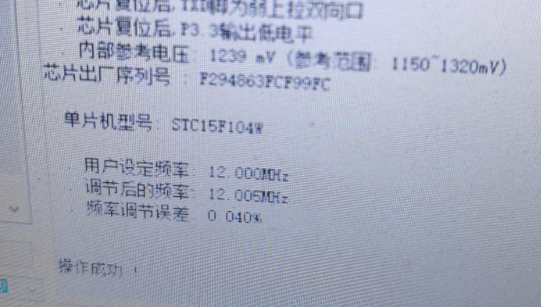 f104.png