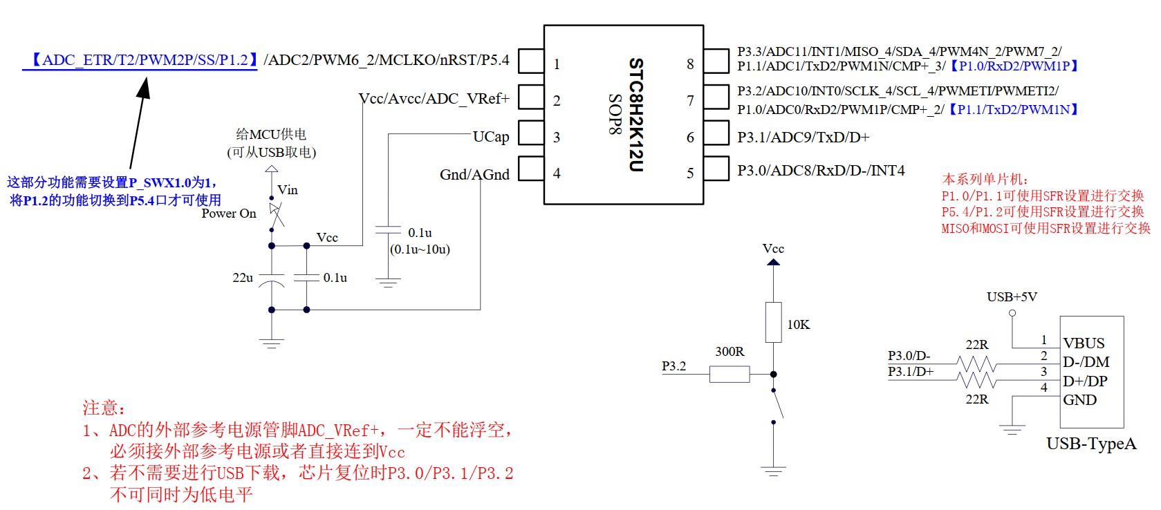 截图202409081105233643.jpg
