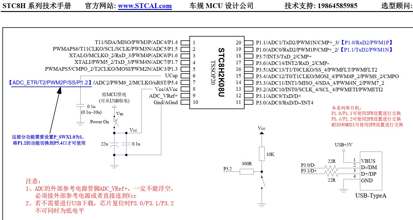 截图202409081646079784.jpg