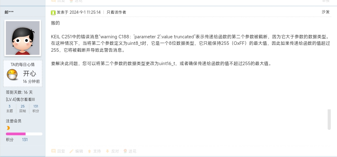 Screenshot_2024-09-09-00-21-36-589-edit_com.android.browser.jpg