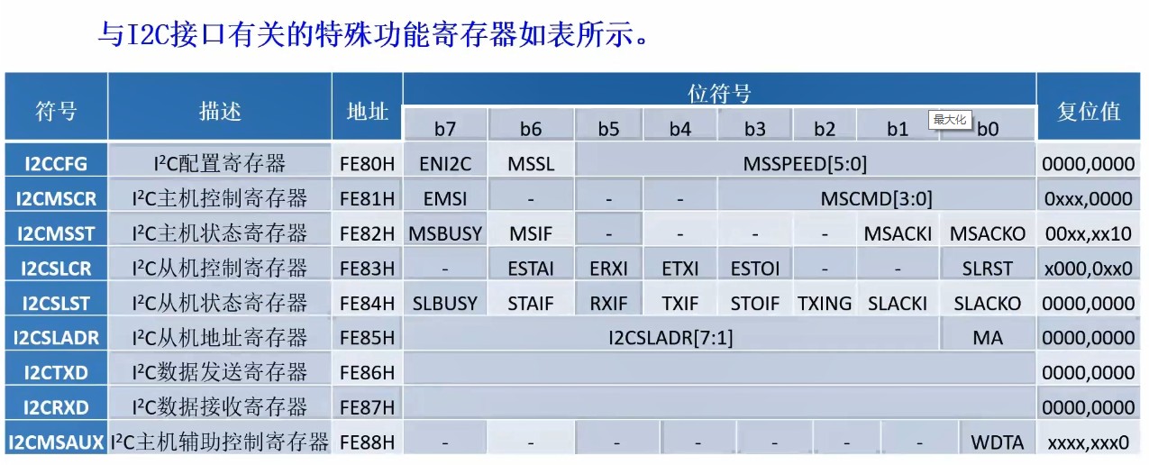 截图202409090906026401.jpg