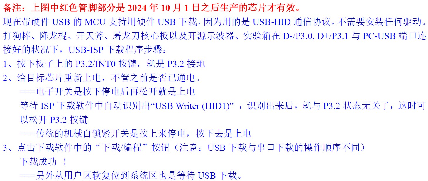 截图202409091446414841.jpg