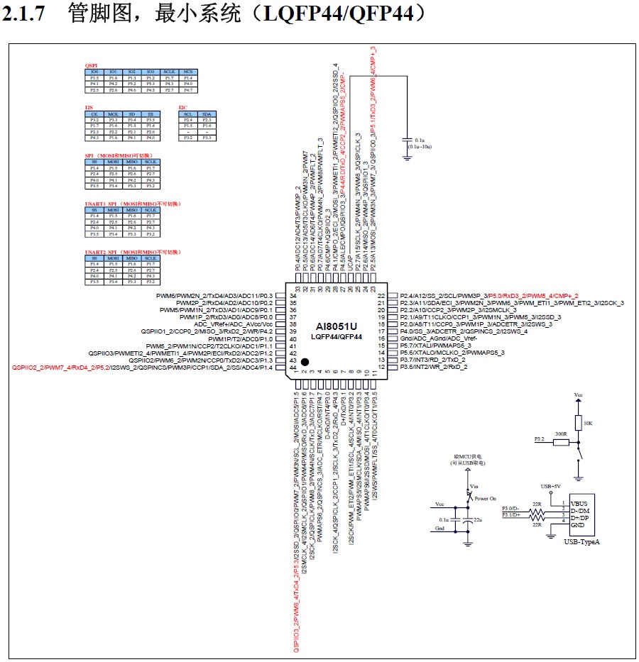 截图202409091447247403.jpg