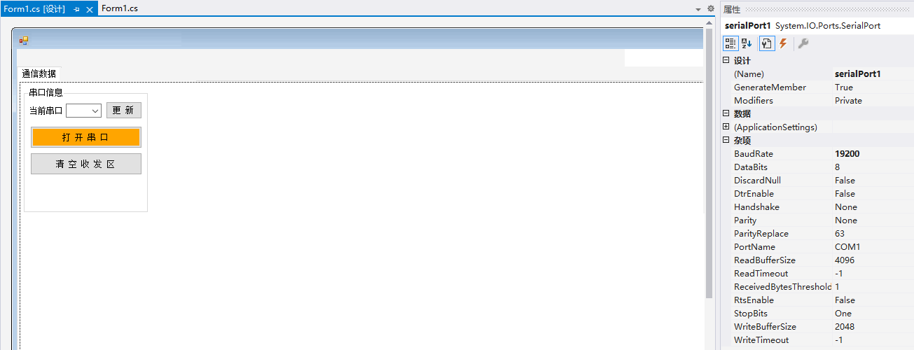 2024-09-09_截图.png