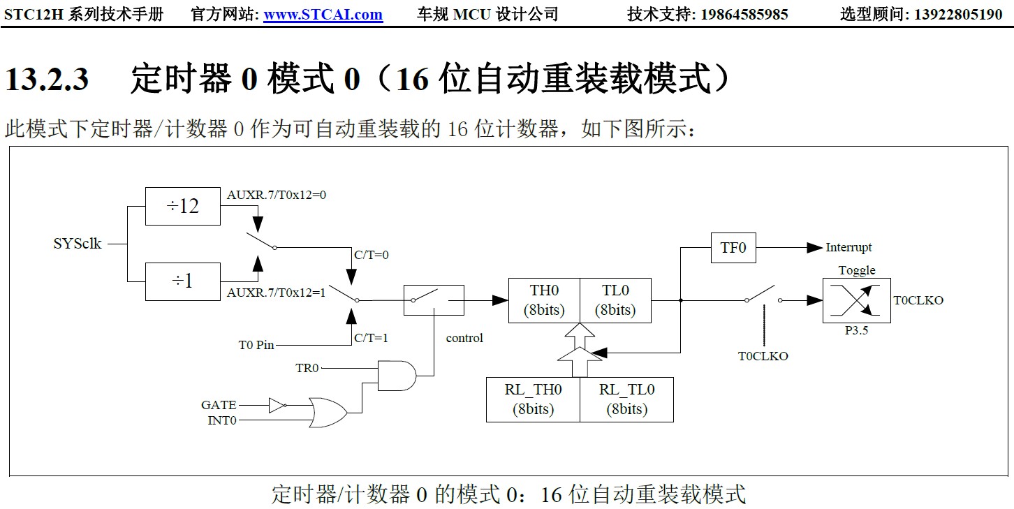 截图202409091542069004.jpg