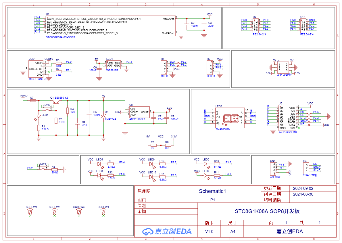 SCH_Schematic1_1-P1_2024-09-09.png