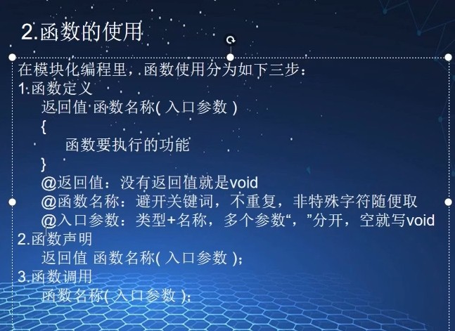 截图202409100004578855.jpg