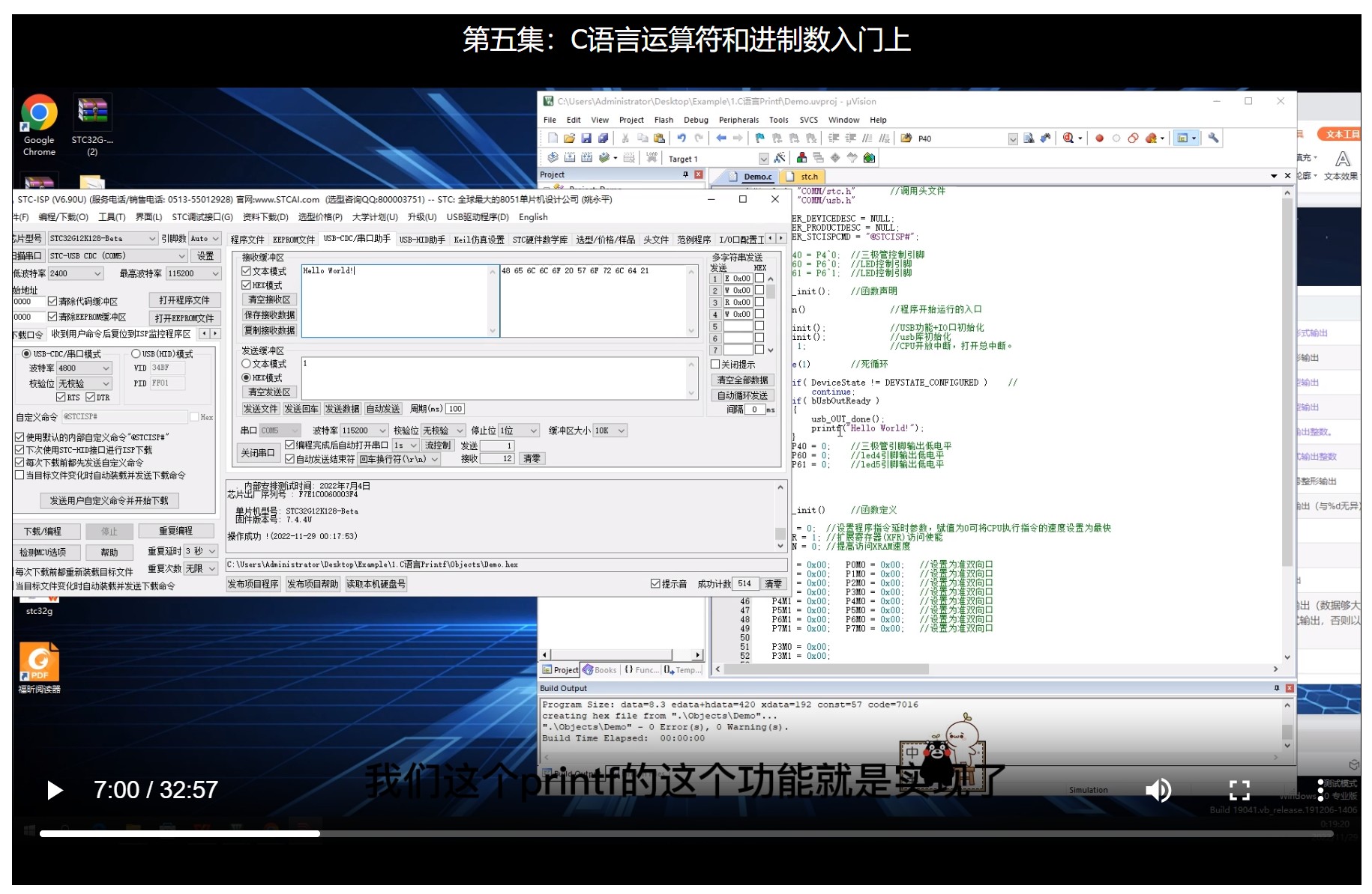 截图202409100903549621.jpg