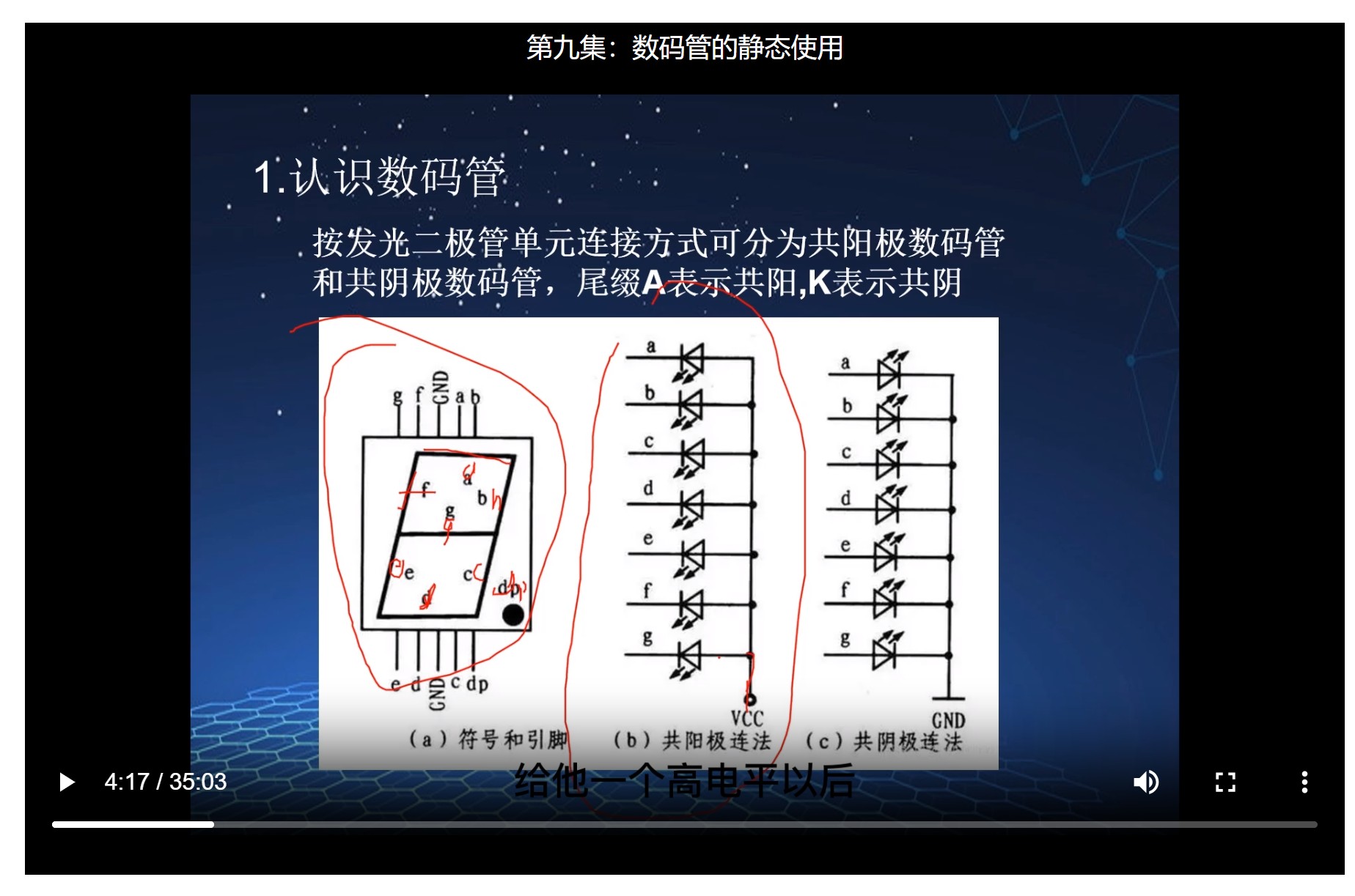 截图202409100930514182.jpg