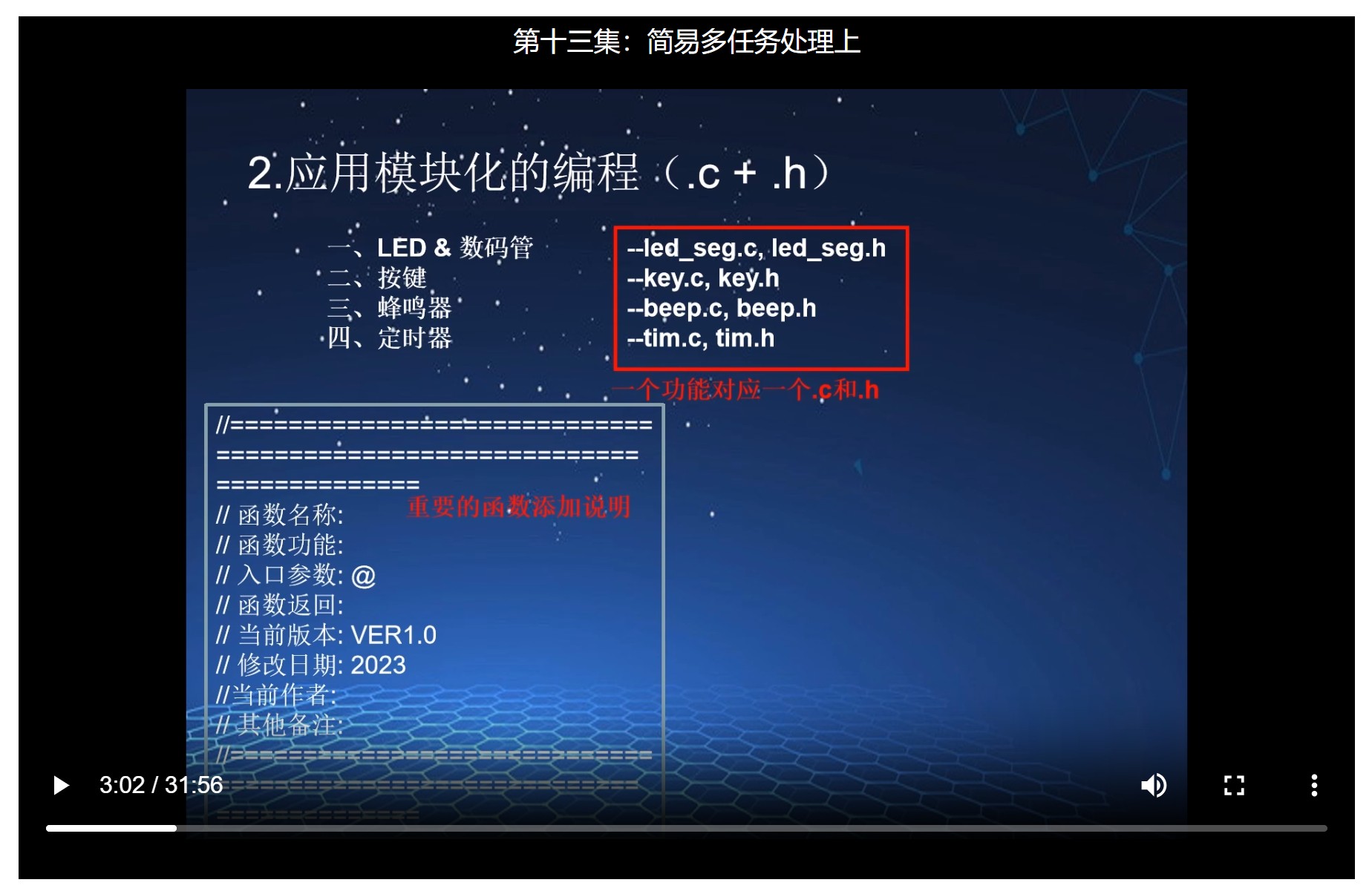 截图202409100936555460.jpg