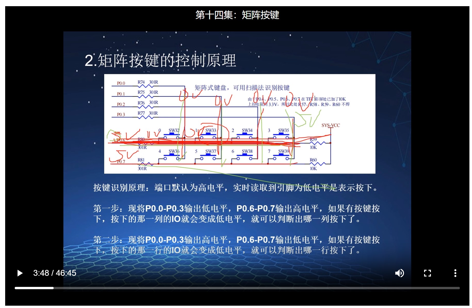 截图202409100938307295.jpg