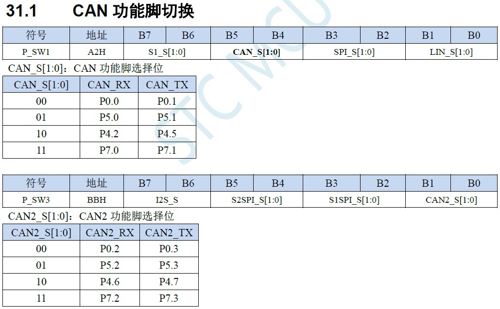 截图202409101447466833.jpg