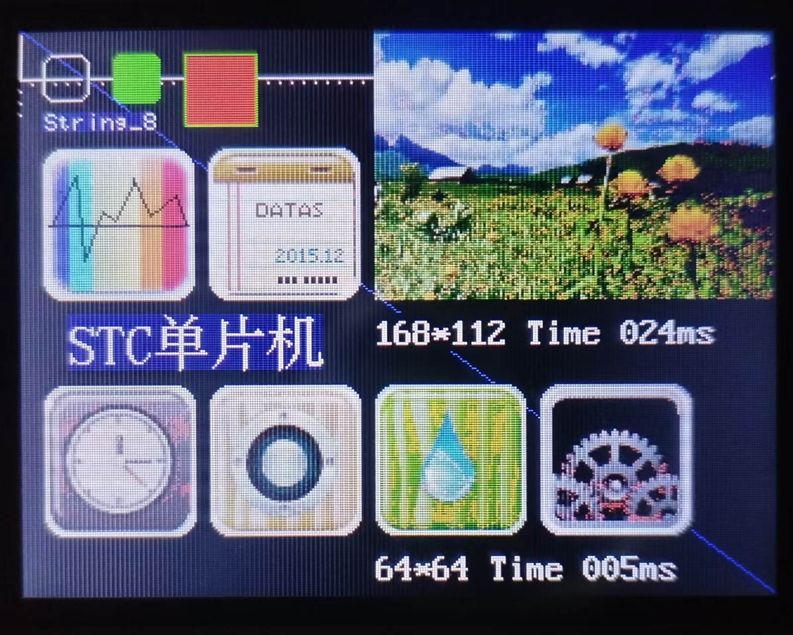 B.32G12K128超64K编程运行.jpg