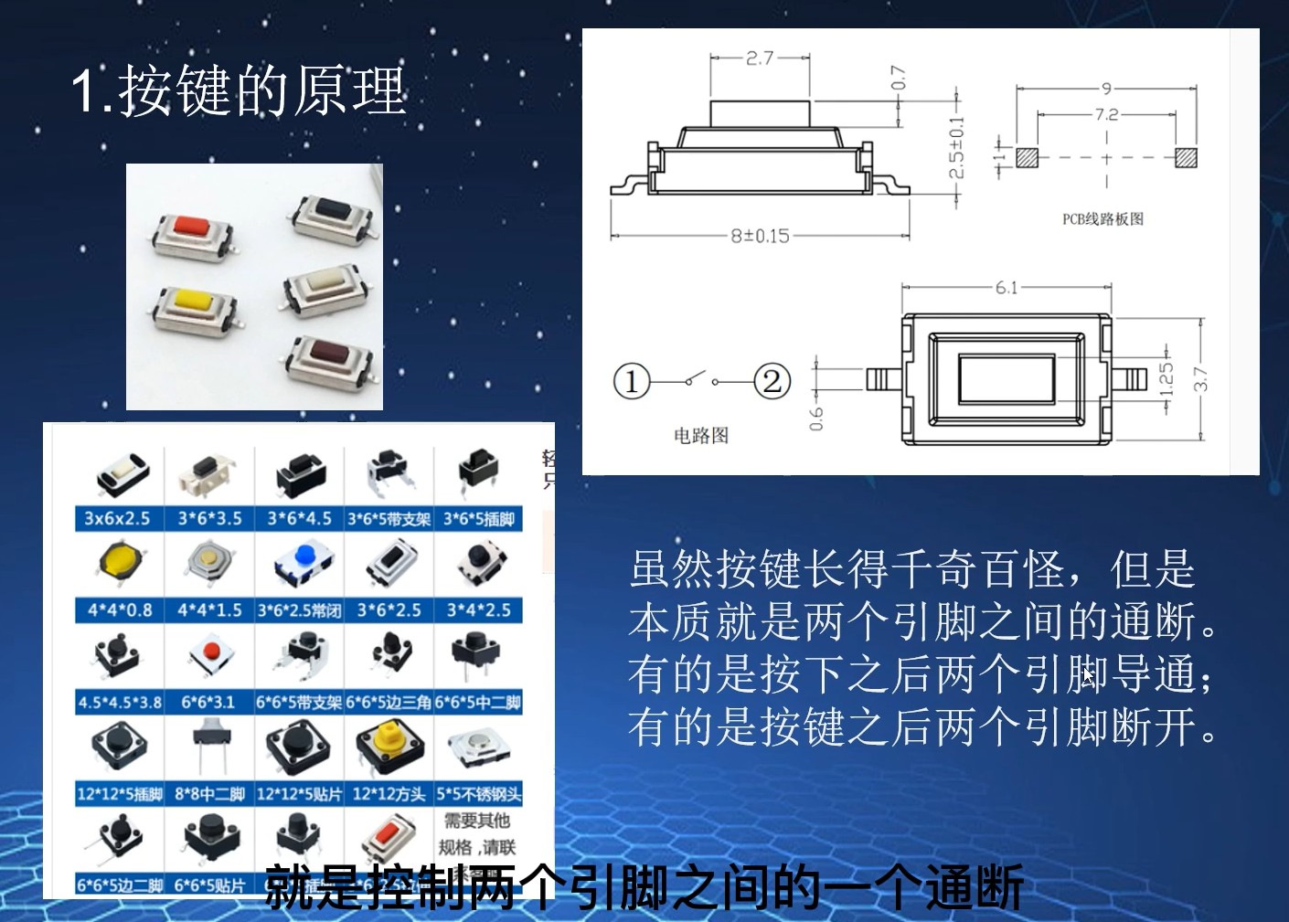 截图202409102259318406.jpg