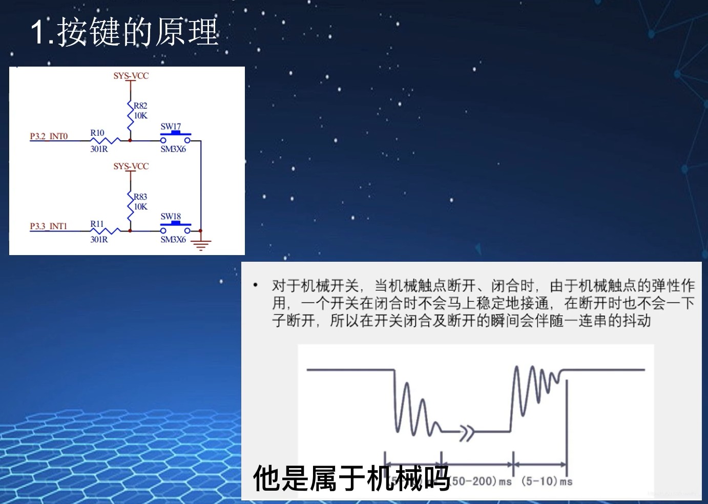 截图202409102300376401.jpg