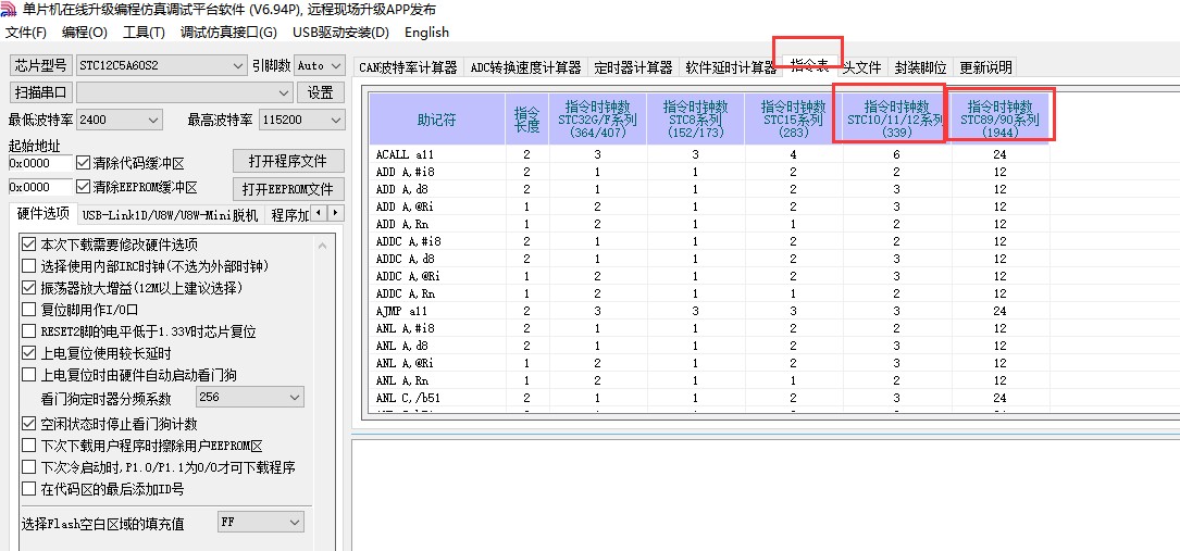 截图202409110939099624.jpg